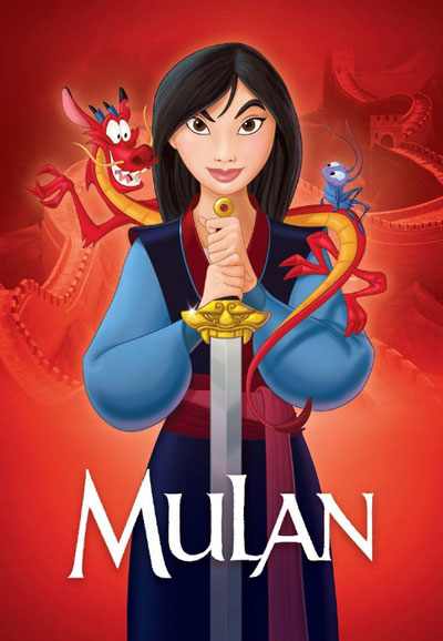 뮬란 (우리말 더빙) Mulan,1998