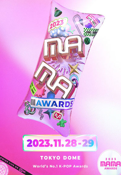 2023 MAMA AWARDS 