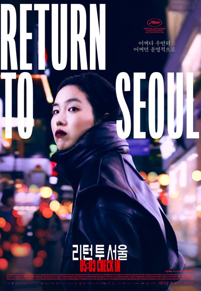 리턴 투 서울  Return to Seoul, Retour à Séoul, 2022