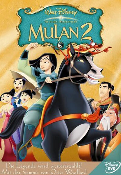 뮬란 2 (우리말 더빙) Mulan II,2004